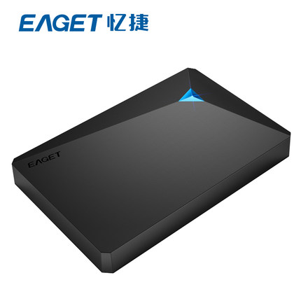 安全卫士！忆捷 G20 USB3.0 2.5英寸硬件加密移动硬盘1T