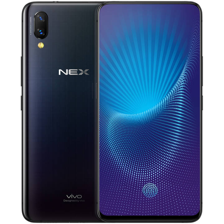 vivo NEX 零界全面屏AI双摄