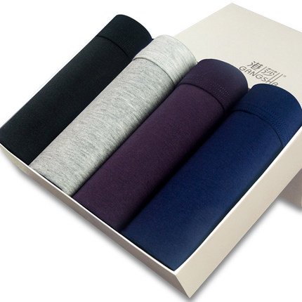 柔软舒适！港莎男士内裤4条装