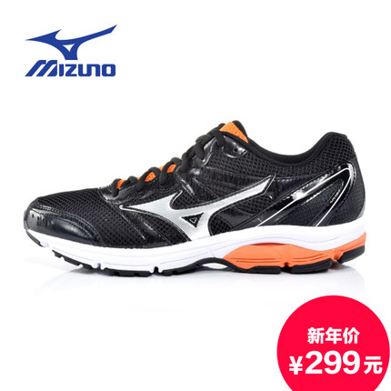 年货节预售！美津浓WAVE IMPETUS 2男子跑步鞋