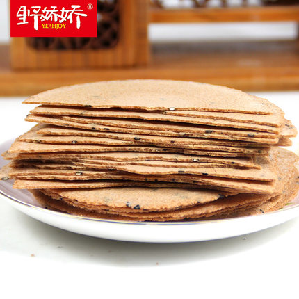 香薄酥脆！野娇娇无蔗糖薄脆高粱饼干1040g
