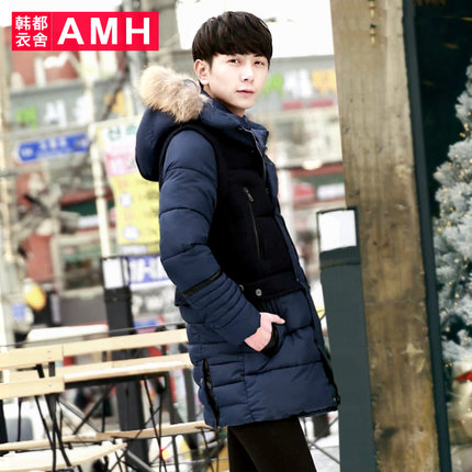 修身版型！AMH长款连帽羽绒服外套NZ4099