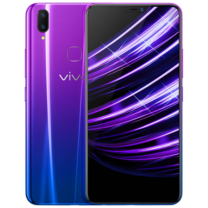 vivo Z1 Z1新一代全面屏 双摄拍照