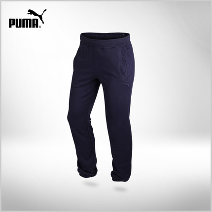 好价再来！PUMA彪马Fundamentals运动针织裤817800