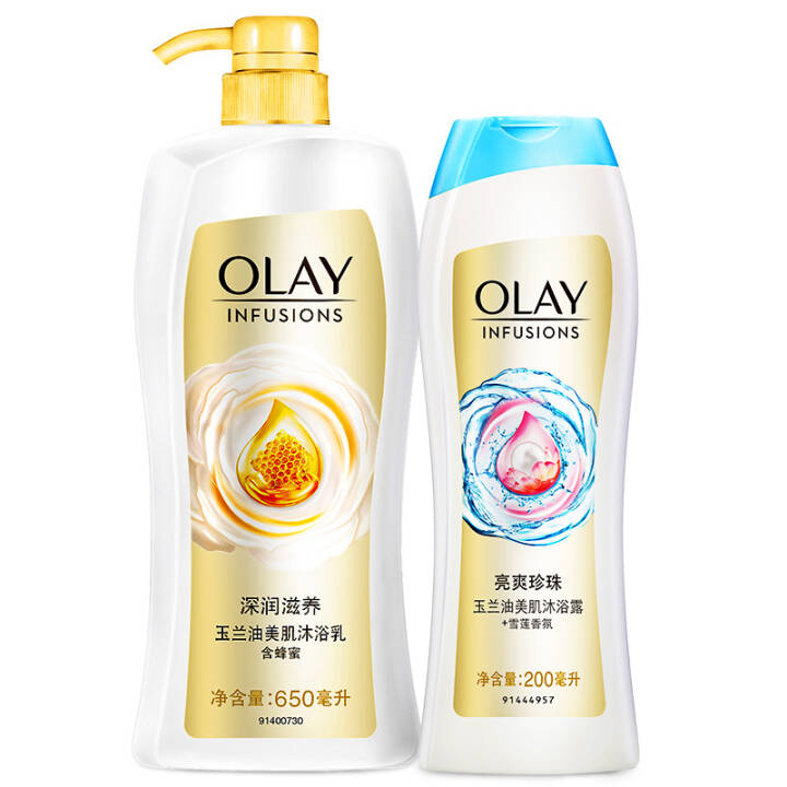 玉兰油Olay精油香氛沐浴露套装