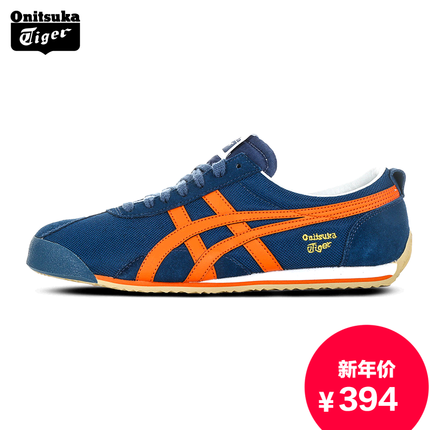 好价再来！Onitsuka Tiger鬼塚虎Fencing时尚运动板鞋