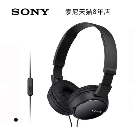 Sony/索尼 MDR-ZX110AP 头戴式重低音耳机