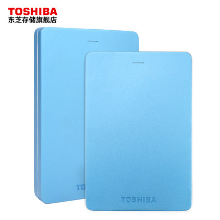 防震设计！东芝 Alumy 2TB 2.5英寸 USB3.0移动硬盘