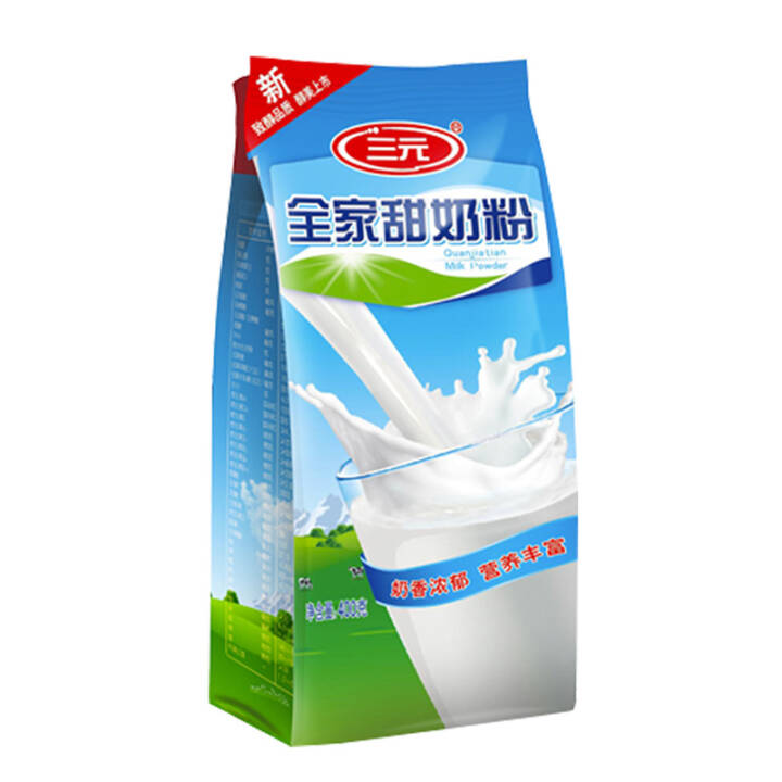 三元 全家甜奶粉 400g*2袋