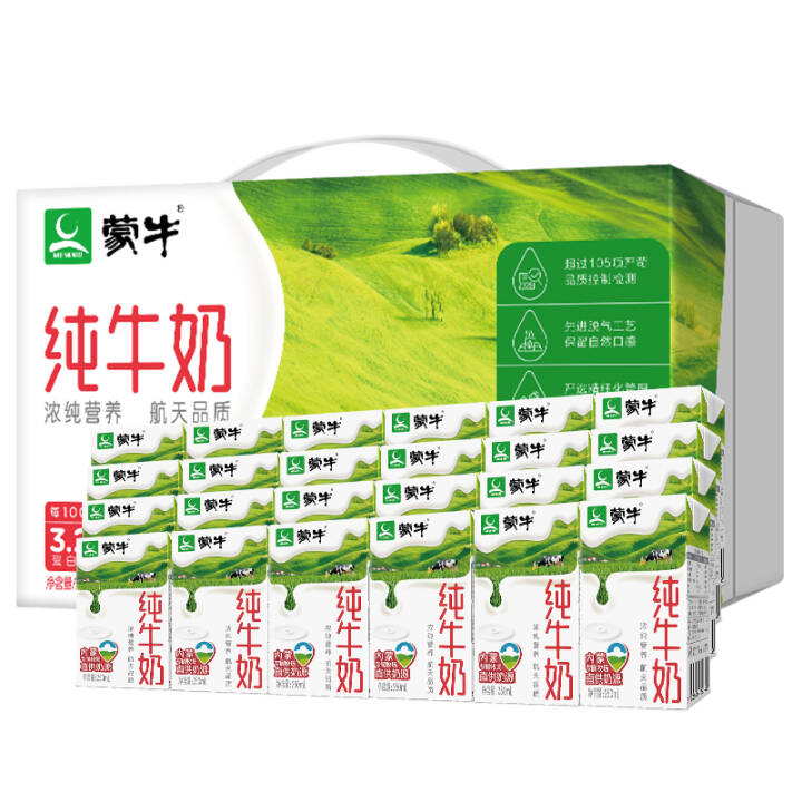 蒙牛 纯牛奶 250ml*24 礼盒装