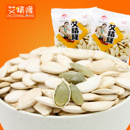 历史低价！艾精隆盐焗原味南瓜子500g