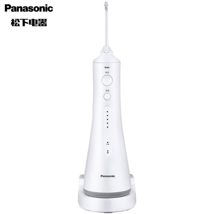 松下 (Panasonic)冲牙器 洗牙器EW1511