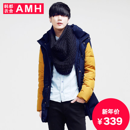 个性元素！AMH中长羽绒服外套OJ4225