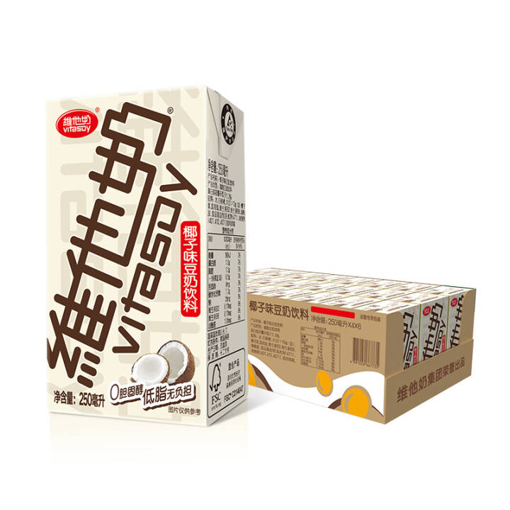 维他奶椰子味植物蛋白饮品250ml*24盒（3件）