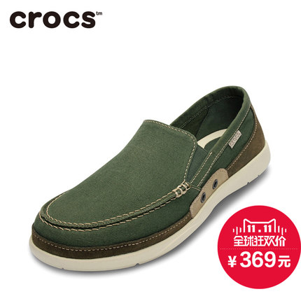 双11预告！Crocs卡骆驰风尚沃尔卢懒人鞋14392