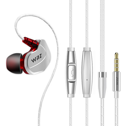 白菜价！WRZ X6重低音电脑手机耳机