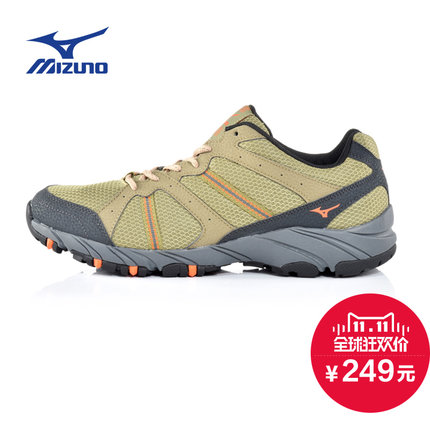 双11预告！Mizuno美津浓OD-EX02徒步鞋