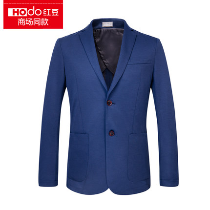 专柜同款！红豆 男装 小西装休闲西服 轻西服041S