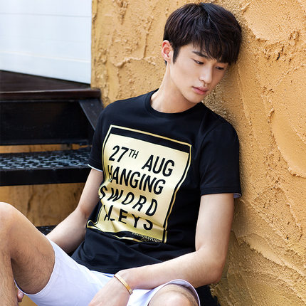 新低！GXG男士修身纯棉印花圆领短袖T恤#62844025