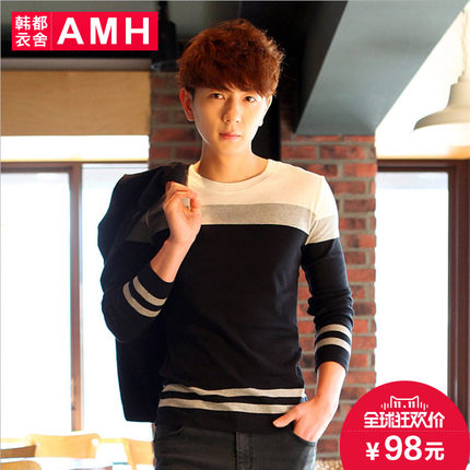 青春活力！AMH新款圆领长袖T恤OC2050
