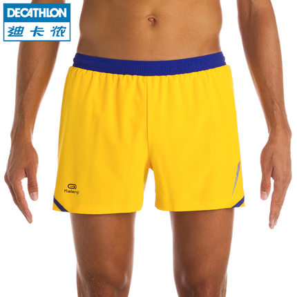 马拉松专属！迪卡侬K KALENJI马拉松跑步短裤