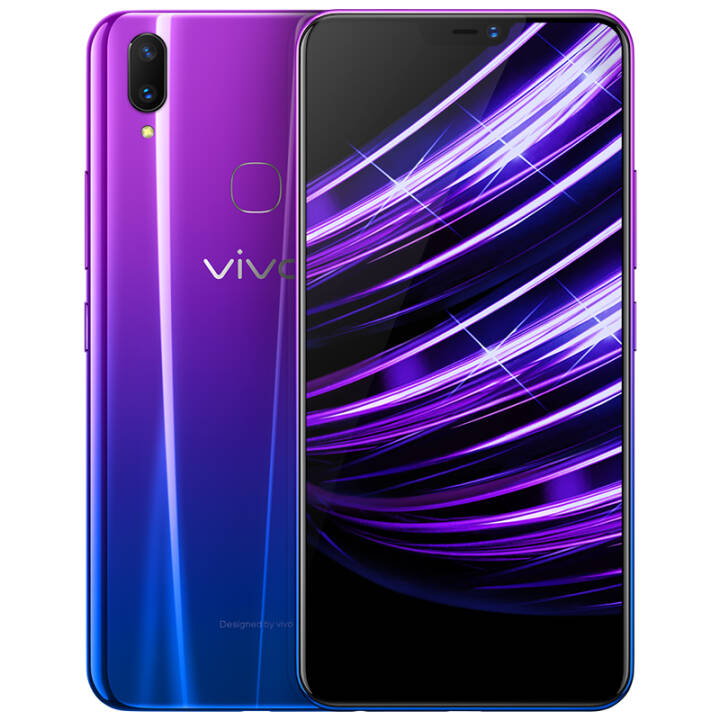 vivo Z1 瓷釉黑