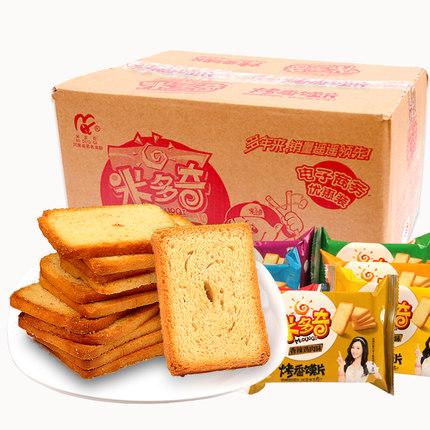 酥脆味美！米多奇烤香馍片40包2kg