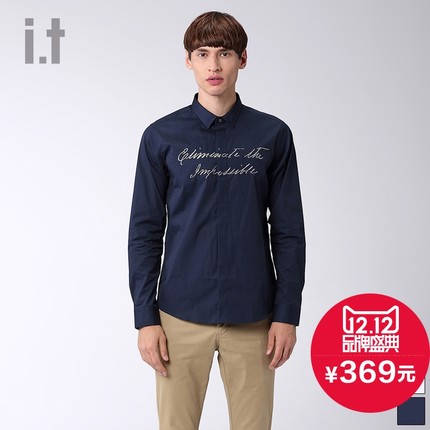 双12预售！ it 5cm 男士印字衬衫 8109F55