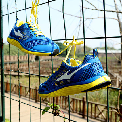 舒适透气！鸿星尔克越野跑步鞋51115203014