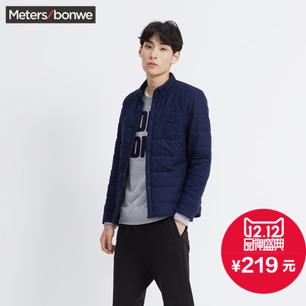双12好价！美特斯邦威 男净色舒适衬衫棉服 231097