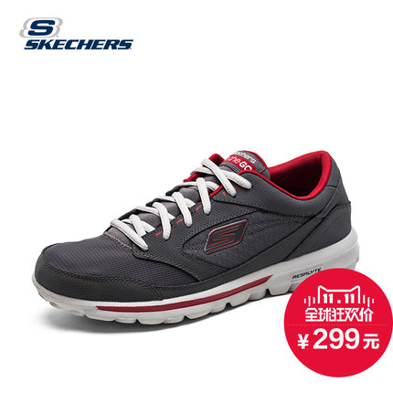 全网好价！Skechers斯凯奇ON-THE-GO系列休闲运动鞋53569