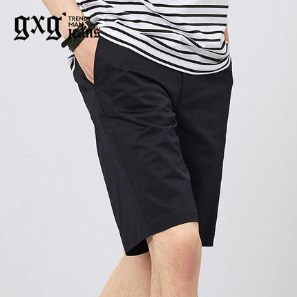 个性时尚！gxgjeans男装夏纯色青年修身休闲短裤