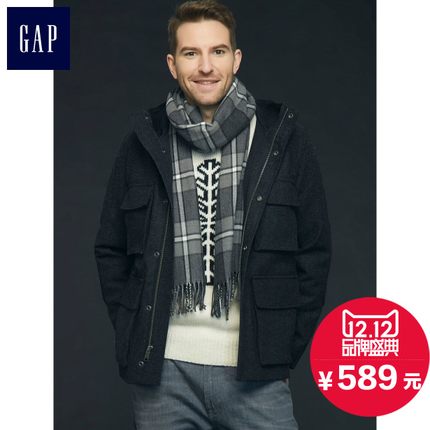 双12预售！Gap 含羊毛多袋人字纹连帽夹克124970