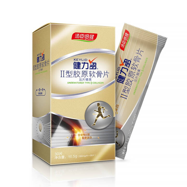 汤臣倍健 健力多II型胶原软骨片 30片