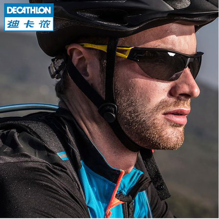 防晒防风防尘！迪卡侬ORAO山地骑行眼镜