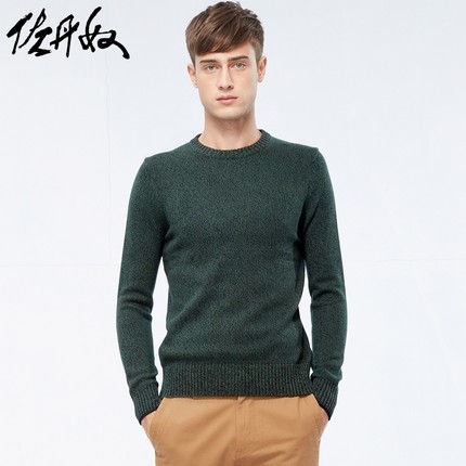 休闲风格！佐丹奴套头纯色圆领毛衣01055564