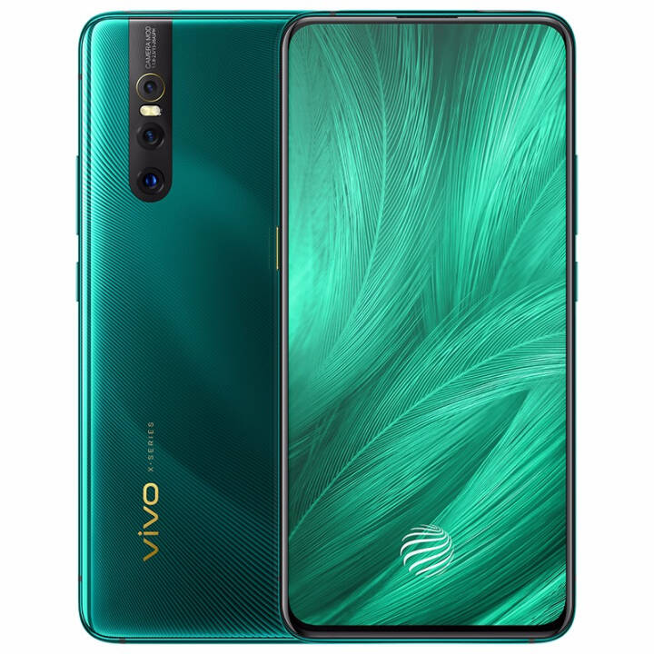 vivo X27