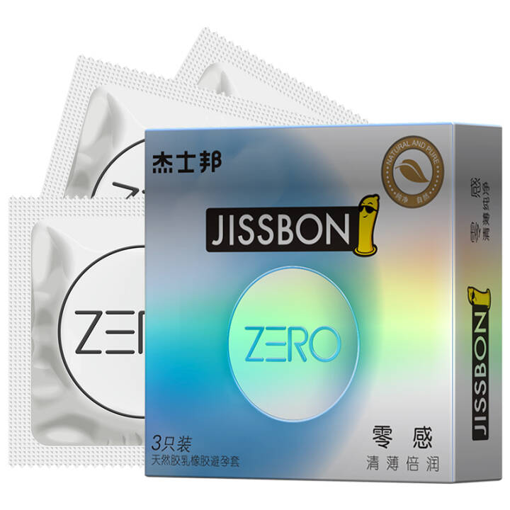 杰士邦ZERO零感清薄倍润3只*5