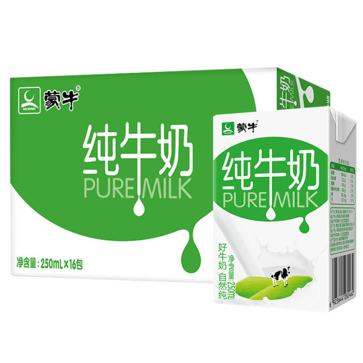 蒙牛 纯牛奶 PURE MILK 250ml*16 礼盒装