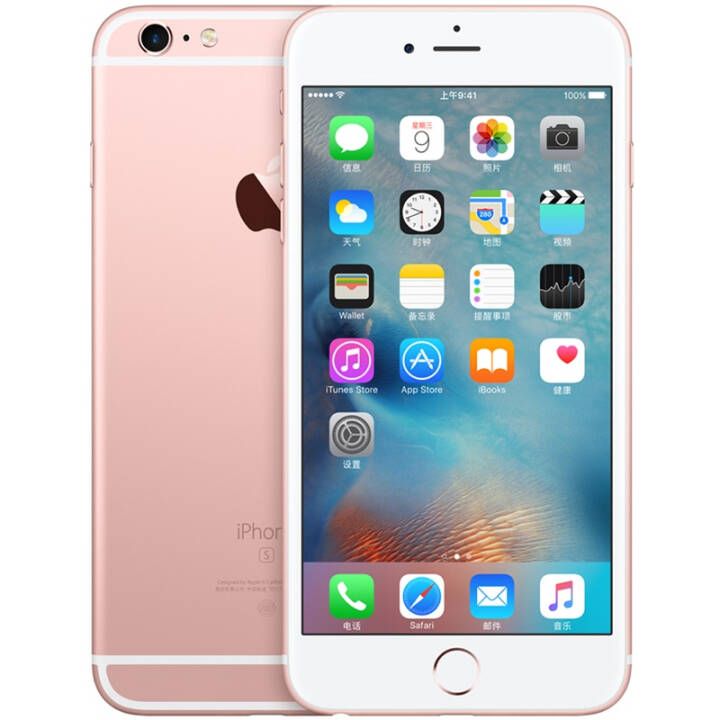 Apple/苹果 iPhone 6s Plus