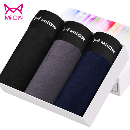 舒适透气！猫人男士男平角内裤3条+棉袜1双