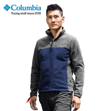 双11预售！Columbia哥伦比亚男款抓绒衣PM1187