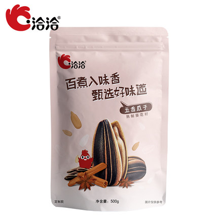 洽洽焦糖/山核桃味瓜子500g*4袋