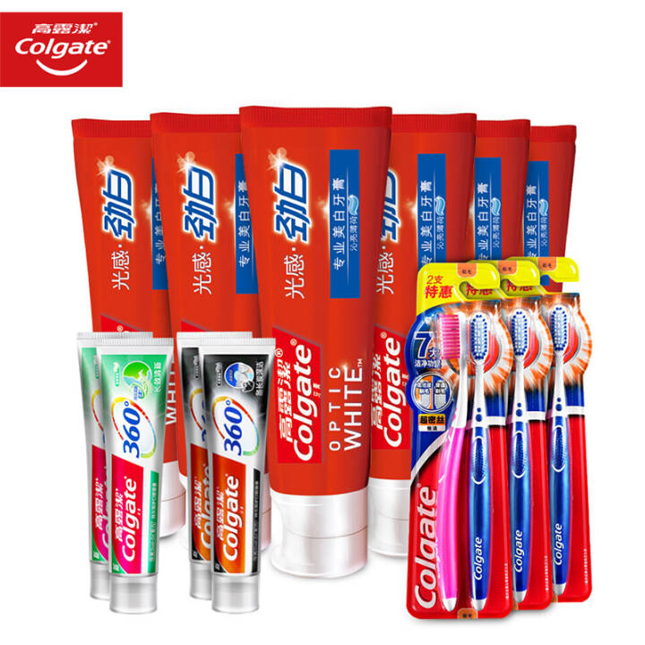 高露洁（Colgate）守护炫白笑容超级套装