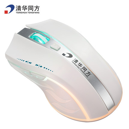 价格实惠！清华同方L2可充电无线鼠标