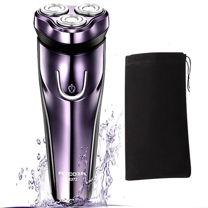 历史低价！飞科FS372全身水洗电动剃须刀