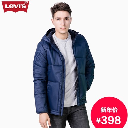实惠！Levi's李维斯连帽拉链厚夹克外套21381-0000