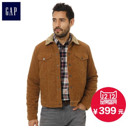 双12预售！Gap 男士秋季保暖流行休闲上衣717339