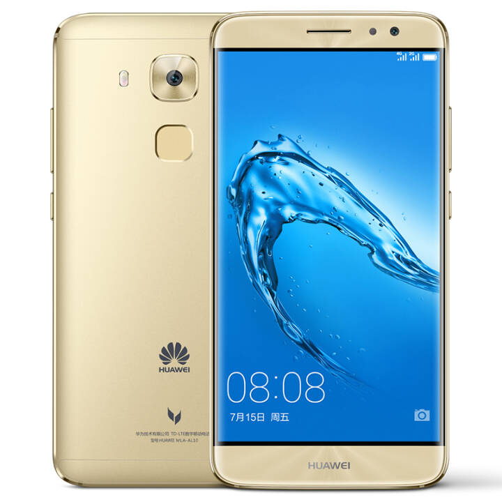 HUAWEI/华为 麦芒5 4GB+64GB版
