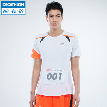 长跑必备！迪卡侬KALENJI男子跑步T恤